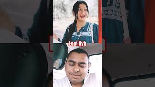 #comedy 😃 matka bhech diya  🤣🤣