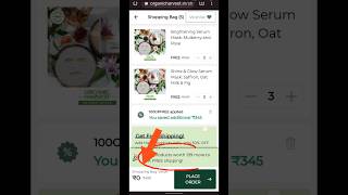 🔥 OFFER 5 sheet masks FREE #ytshorts #viral #trending #freeproducts #free #organicharvest #coupon