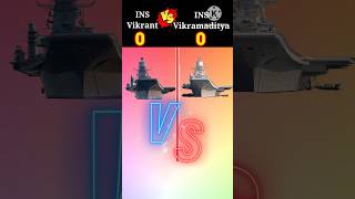 INS Vikrant Vs INS Vikramaditya || @MRINDIANHACKER @CrazyXYZ || #shorts #trending ||