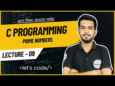 C Programming | Lecture 9| Basics of C | Prime Number