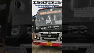 KSRTC 1 day tour just rs 500  - Somanathapura , Talakadu, Mdgyaranha ,Bharachukki , Gaganachikki