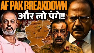 Pakistan Afghanistan Talks Breakdown, India in Bagram, US Reaction, Asim Munir in Trouble I Aadi