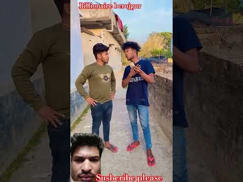 || नोट मेरा है यार🤣😂#comedy #funny #realfools #viral #shorts #greenscreen #2025