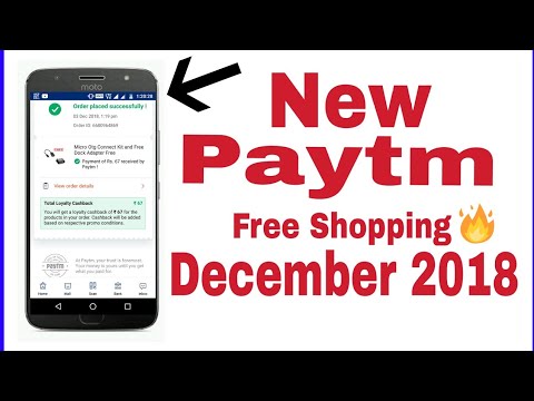 How to Get Free Products From PayTm 👍New trick December 2018
