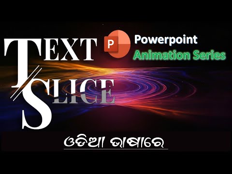 ✨ Master MS PowerPoint Text Slice Effect! 🎨 | Stunning Text Designs 🖌️