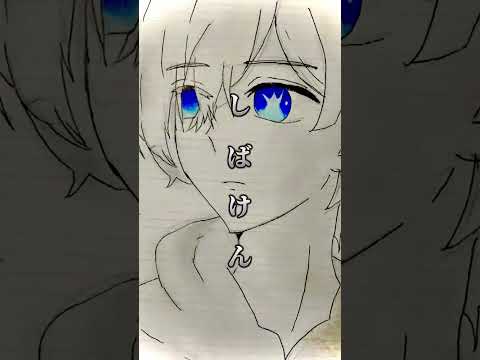 リクエスト作描きました!テス勉はよ終われ。#推しの子#リクエスト#落書き