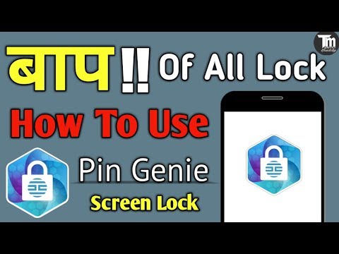 How to use pin genie locker in hindi "best screen lock app for android 2017"