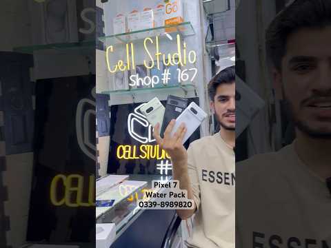 Pixel 7 | 8/128GB | Approved |WaterPack | 0339-8989820 | #cellstudio #smartphone #androidphone