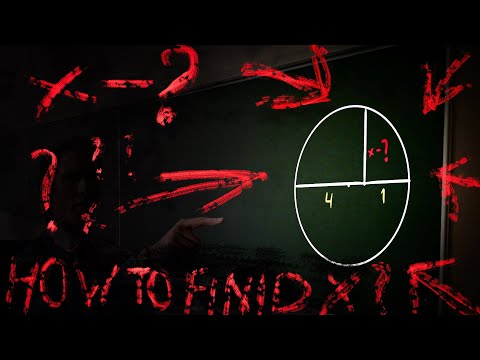 Solve this!