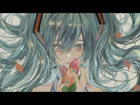 Hatsune Miku - De Plata (ROSALÍA Cover)
