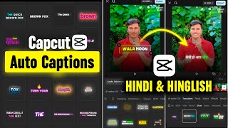 Capcut Auto Captions Problem Solved | Capcut Auto Captions Tutorial | Hinglish Captions In Capcut