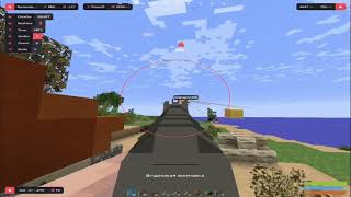 ДИСКРИМИНИРУЮ ВСЕХ | NEMEZIDA CLIENT | БЕСПЛАТНЫЙ ЧИТ НА РАСТМИ | УНИЧТОЖАЮ ВЕСЬ РАСТМИ