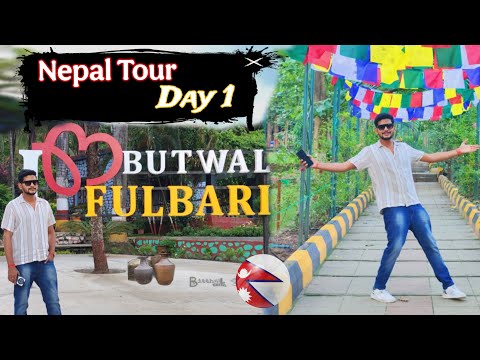  Butwal (Nepal 🇳🇵) travel vlog Day 1.