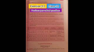 #class10mathschapter3#exercise3.2#pair of linear equation in two variables #shorts