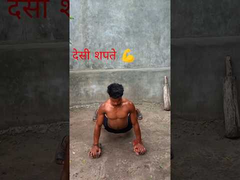 #shortvideo #viral#trending 🔥🔥 #youtubeshorts #viralvideo #video