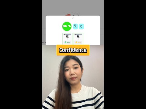 Confident speaking starts here—with Quippy  | Instant Feedback from AI