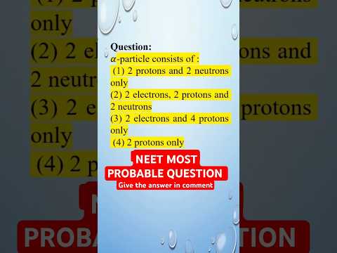 NEET Most probable Question #neet #physics #entranceexam #music #education