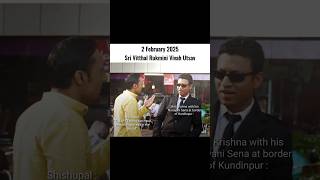 Vitthal Rakhumai Vivah Panchami 2025 | #vitthalrakhumai | #funnyshorts