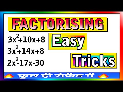 Factorising | factorisation class 10 | prime factorisation math
