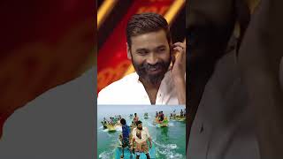 #dhanush #dhanushkraja #vadachennai2 #trendingshorts #tamilsong #kollywood #viralvideo #motivation