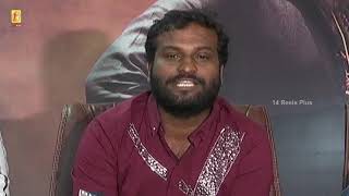 Racha Ravi Speech @ Gaddalakonda Ganesh Movie Success Press Meet | 14 Reels Plus