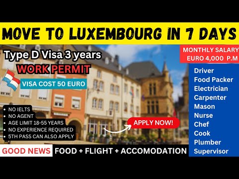 Luxembourg's Type D Visa #luxembourgworkvisa #luxembourgworkpermit #luxembourgjobs #luxembourgvisa