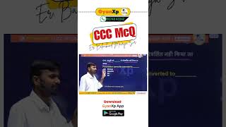 || CCC 300 Important MCQ || CCC New Pattern || GyanXp