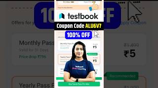 Testbook Pass Pro Coupon Code | testbook coupon code | testbook pass pro coupon code today