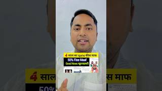 Latest news in Saudi Arabia #hisaddam #saudiarabia #shorts