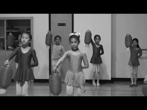 Dan Liu's Chinese Dance