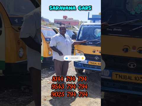 Tata Ace Mega