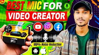 Best Wireless Mic for YouTube & Video Creators 2026  | New Mic 100% Noise Reduction | Android & iOS