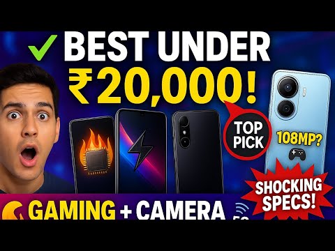 Best Smartphone Under ₹20,000 in 2025 🔥 | Best Camera & Performance Phone | Gaming Beast 📱|#trending