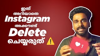 Instagram account delete malayalam|How to delete instagram account permanently