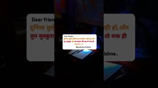 student life struggle #upscstudy #allnightstudy #studymotivation #trendshort #cglboy #ssc CGL short