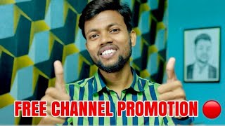 Free Channel Promotion Live Stream On YouTube 🔴