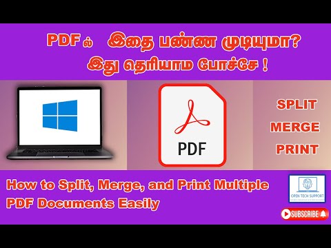 How to Split, Merge, and Print Multiple PDF Documents Easily