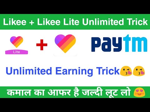 Likee Lite + Likee App Unlimited Loot Trick || Likee lite Unlimited Trick || Likee app beans trick