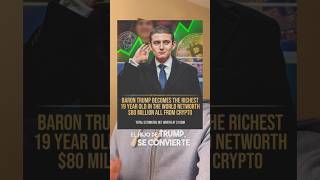 Trump's son manipulates cryptocurrencies #cryptocurrencies #trump