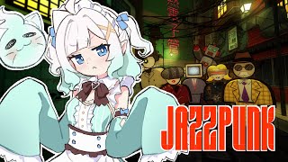 【JAZZPUNK】who ya callin' punk, punk?! 【Maid Mint Fantôme】