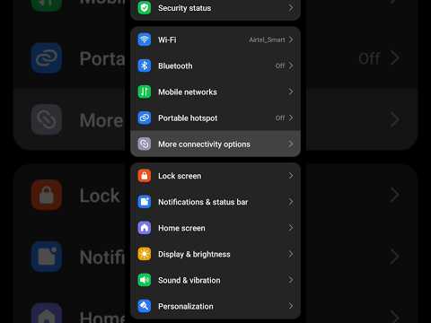 How to Block Ads from Android Phone | Stop All Ads Easily (2025) #ads_blocker_phone #shorts