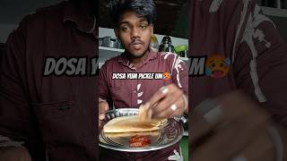 👌Pickle ku Dosaiya🥵 #trendingshorts #youtubeshorts #shortsfeed #shorts #viralshorts