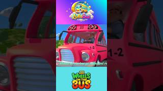 [1 MINUTE LOOP ] 🚍 Wheels on the Bus Sound Variations Remix 🎶 || Several Version | LullaBus #shorts