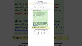 Boundedness Theorem Made Simple | Upper & Lower Bounds of Zeros 🔒📉 Example 2