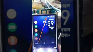 jio phone problem solution batao comments
