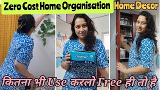 Zero Cost Home Organizing Tips|Simple Home Hacks Without Spending|कुछ टिप्स जो 100% काम असरदार हमेशा
