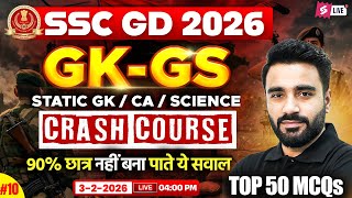 SSC GD GK GS 2026 | SSC GD GK GS Practice Set 2026 | SSC GD 2026 GK GS Classes |Sahil Madaan Sir #10