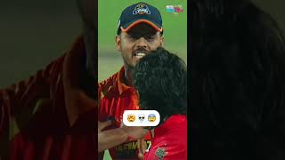 It’s All Happening! 🔥 Nitish Rana & Digvesh Singh Rathi Shine | DPL 2025