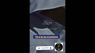 #quotes#quranictranslation#quranquotes#duet#religiousquotes#quran#translation#motivation#world#