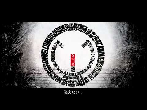 【神威がくぽPOWER】スクラマイズ【VOCALOIDカバー】